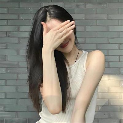 特务伪文青